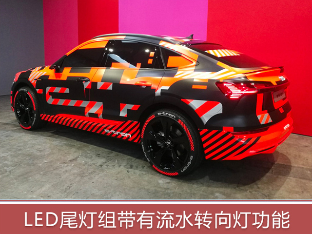 SUV，奧迪純電動轎跑SUV