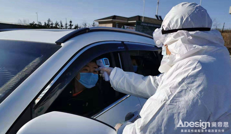 開車還要不要戴口罩？奧迪為您解決空氣安全疑慮