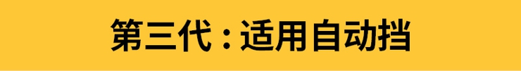 【奧迪歷史】奧迪40年的驕傲！quattro四驅到底強在哪兒?