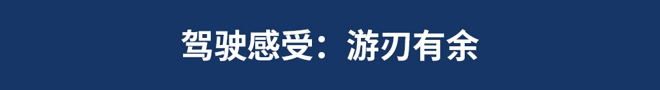 不想再跟德國老鄉(xiāng)拼性價比了！這樣的奧迪A4L你喜歡嗎？