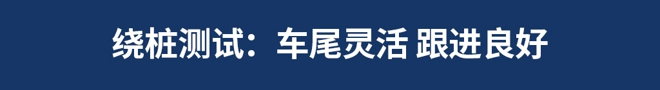 不想再跟德國老鄉(xiāng)拼性價比了！這樣的奧迪A4L你喜歡嗎？